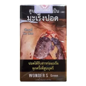 บุหรี่นอก WONDER S เขียว