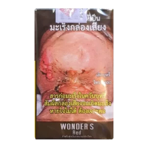 บุหรี่นอก WONDER S แดง