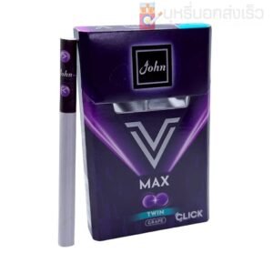 John จอห์น V Max องุ่น (2 เม็ดบีบ) วี แมกซ์